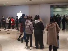 -Apple零售店(深圳益田假日广场店)