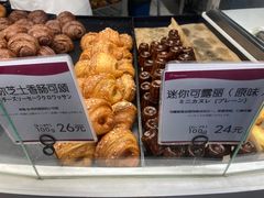 -Mini One(莲花路店)