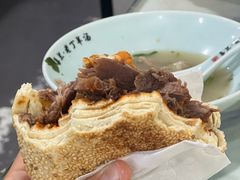 -清真喜兰老丁羊汤特色小吃