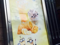 iphone_upload_pic-麦当劳(中山路店)