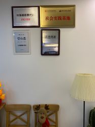 -六月嫁期婚礼(旗舰店)