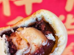 豆沙乳酪-祥禾饽饽铺·中式糕点(北京来福士店)