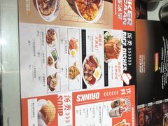 -開籠雀冰室(同和金铂店)
