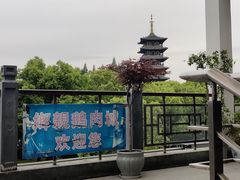 -乡亲鹅肉城(吴江店)