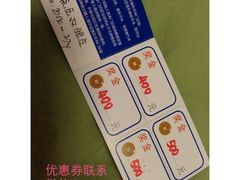 -上海华安整形外科门诊部