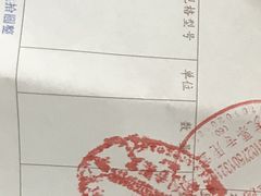 -北京市健宫医院