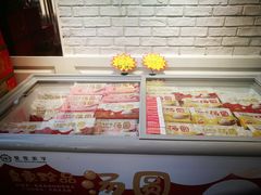 -皇家美孚(麦岛店)