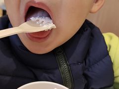 -哈根达斯(国瑞店)