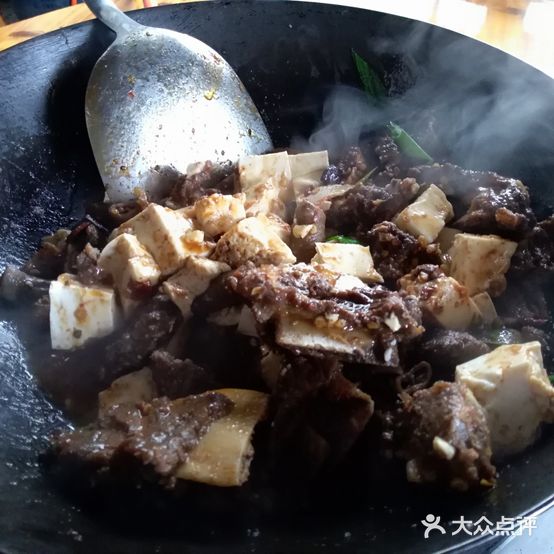 大面何记牛排