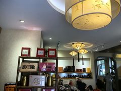 -畅和茶坊·曦瓜中国大红袍