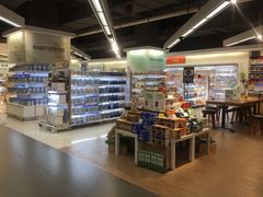 -Olé精品超市(上海虹桥南丰城店)