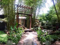 -新竹里馆·花园餐厅(兴苑路店)