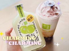 霸气玉油柑-奈雪的茶(印象城店)