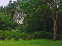 -Club Med地中海俱乐部·桂林度假村