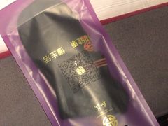 -和毅足道·轻奢SPA·按摩(万家丽路店)