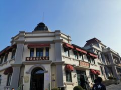 -清风小镇闯关东影视基地