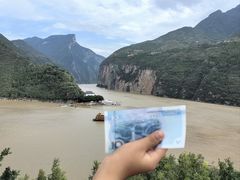 -白帝城·瞿塘峡景区