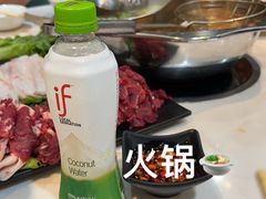 -潮盛餐厅·牛肉火锅