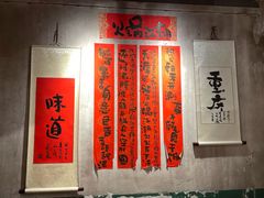 -周小明火锅(黑金冠社区店)