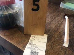 -去茶山(新光里店)