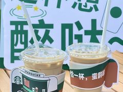 -长沙北辰三角洲大悦城
