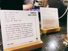 -USTC1958东区·by UNILAB