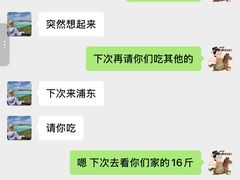 -醉辉皇(桃源π商业广场店)