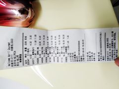 -绿叶子(春秀路店)