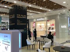 -凯德MALL(望京店)