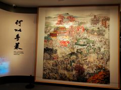 -广州酒家(文昌总店)
