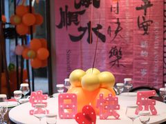 -颂福楼·南京菜(定淮门店)
