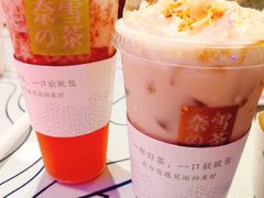 -奈雪的茶(金鹰广场店)