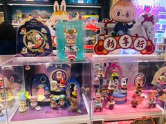 -泡泡玛特POPMART(天环购物中心店)