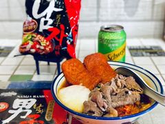 -泡面男孩Ramen Boy