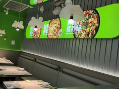 -蛙喔牛蛙(淮安吾悦店)