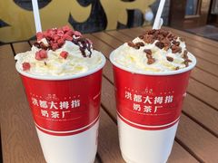 -洪都大拇指(洪都店)