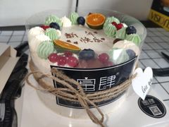 -蜜肆动物奶油蛋糕·个性定制·下午茶甜品