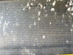 -胡里山炮台