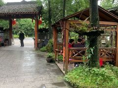 -青城甲(青城山店)