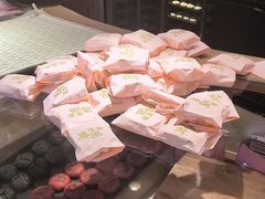 -嘉华鲜花饼(四方街旗舰店)