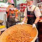 重庆特产｜必打卡的怪味胡豆💛 小时候的美食