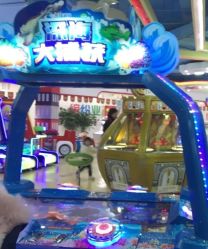 -开心哈乐儿童主题乐园(孙河易事达店)