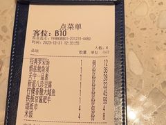 -Aqua Oasis 水天堂(太湖中心mall店)