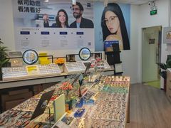 -天空之镜眼镜店蔡司依视路配镜授权零售店(望京颐堤港店)