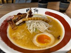 -雷门拉面·现熬骨汤(凯德来福士店)