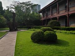 -上海交通大学董浩云航运博物馆