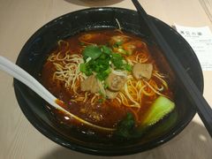-遇见小面(凯德广场店)