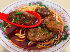 牛肉面-蒋六十八梯眼镜面(渝中店)