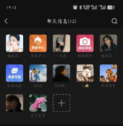 点击看大图 -瞳摄影写真旗舰店