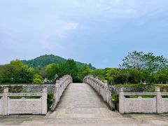 -兰亭风景区